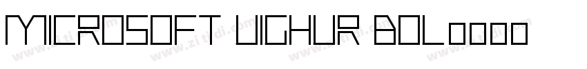 Microsoft Uighur Bol字体转换
